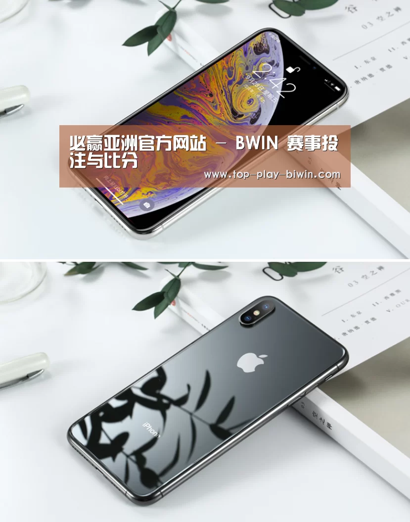 Apple iPhone 8 Plus (A1899) 64GB 深空灰色 移动联通4G手机(图1) Apple iPhone 8 Plus (A1899) 64GB 深空灰色 移动联通4G手机(图1)