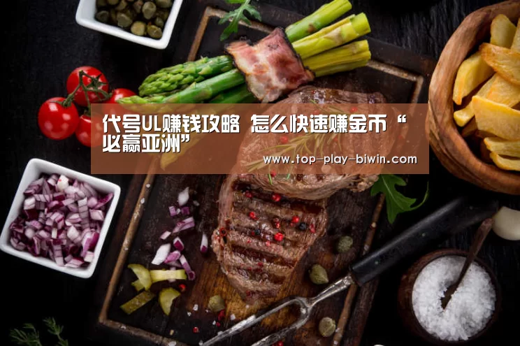 必赢体育